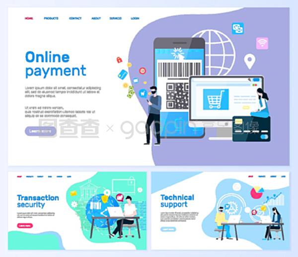 構建現代化網站技術服務 技術支持、在線支付與交易系統的整合
