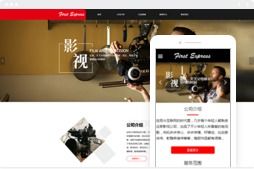 桂林億星網(wǎng)絡科技 一站式數(shù)字解決方案提供商，引領本地技術與人才發(fā)展